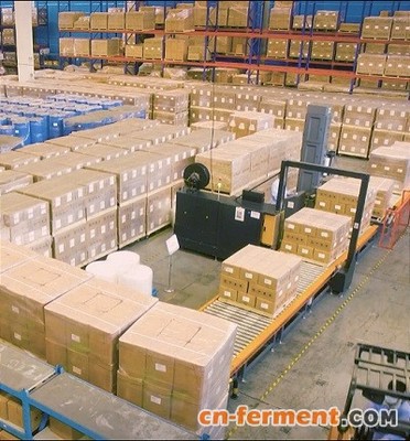 大連醫諾SynnovoL-亮氨酸成功上市，佳木斯新工廠年產能約6000噸，以自動化創新驅動運動營養產業升級